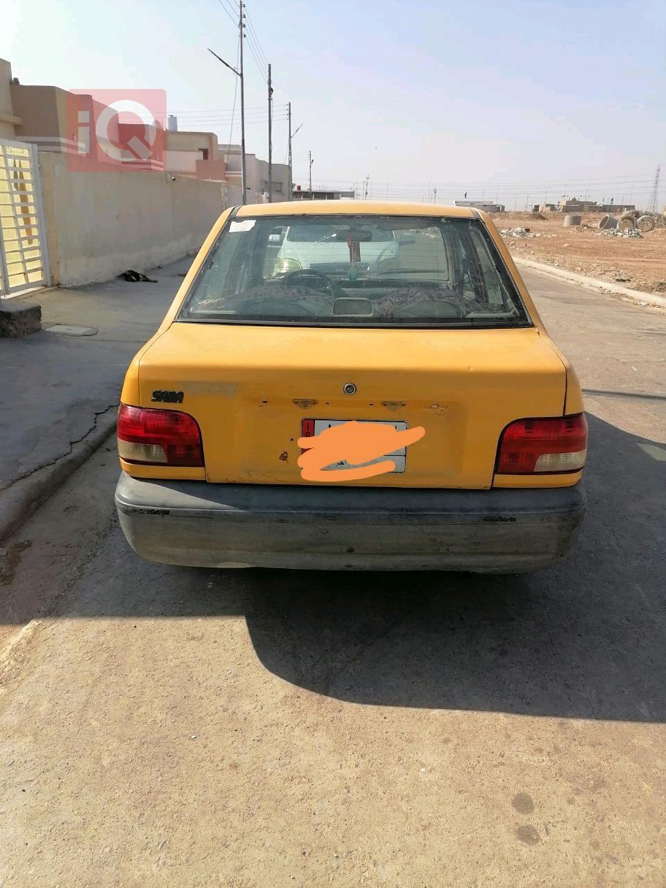 سايبا 131